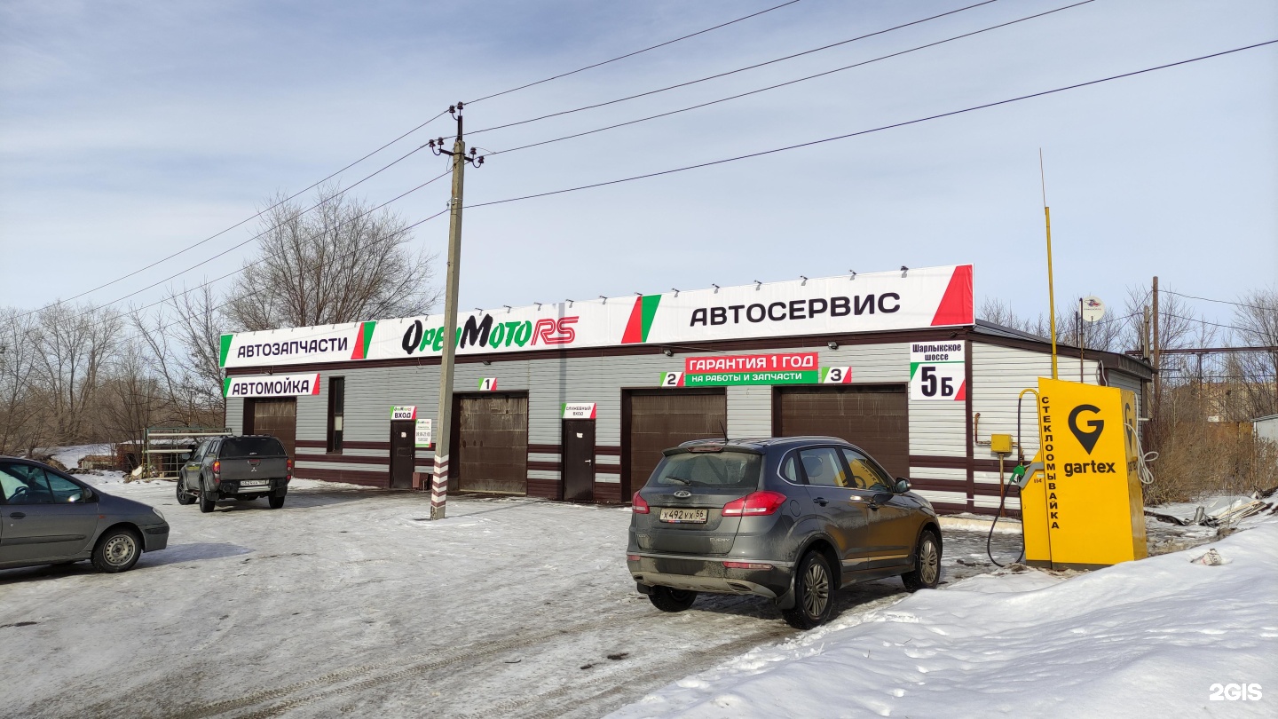 Оренбург шарлыкское шоссе карта