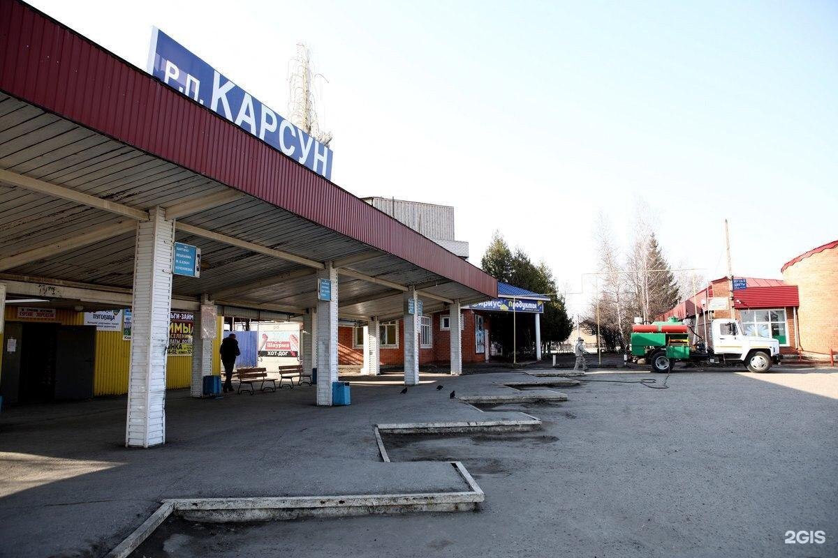 Автовокзал карсун инза. Барыш автовокзал. Автовокзал ульяновск. Руфана карсун. Автовокзал карсун инза.