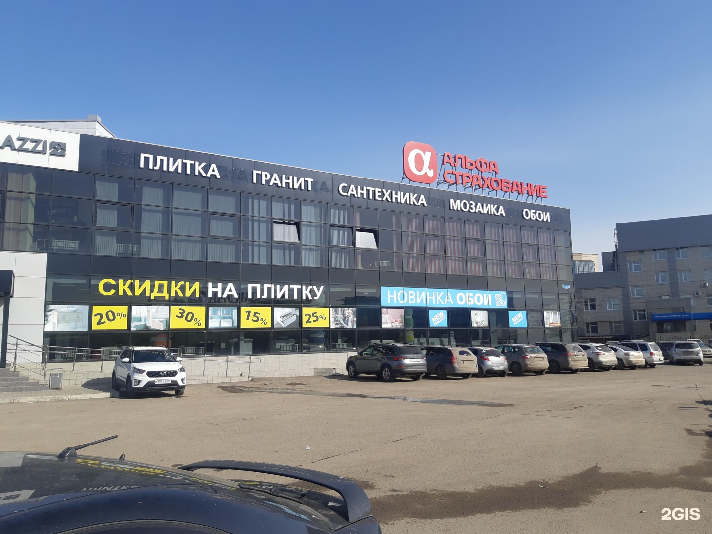 Железняка 35а. Партизана Железняка 3 корпус б. Красноярск Партизана Железняка 35а. Партизана Железняка 17. Максимилианс ул. Партизана Железняка, 17 фото.