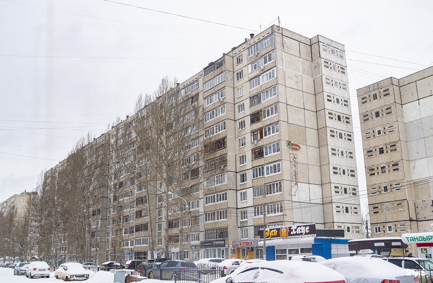 Fun ул максима рыльского 20 2 фото