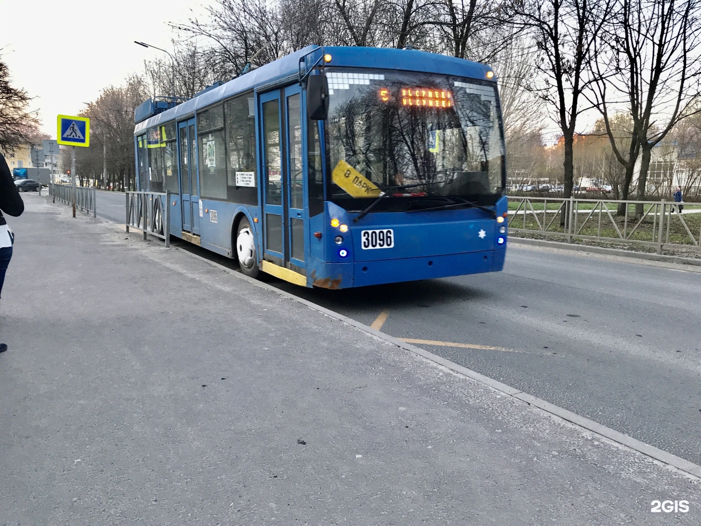 Движение маршрутов рязань. 5 Троллейбус Рязань. 17 Маршрут Рязань. Автобус 85 маршрут Рязань. Маршрут 5 троллейбуса Рязань.