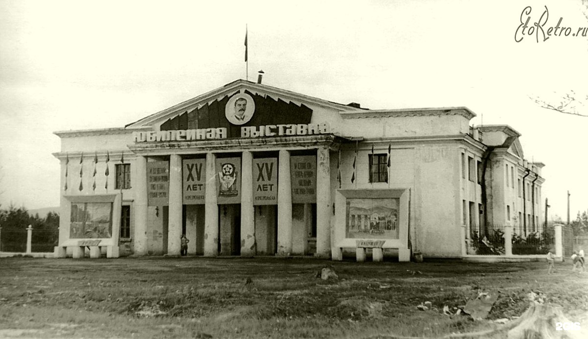 Комсомольск на амуре 35. ДК Строитель Комсомольск-на-Амуре. Дворец культуры Комсомольск на Амуре. Дом культуры Строитель Комсомольск на Амуре. Дворец культуры Строителей Магнитогорск.