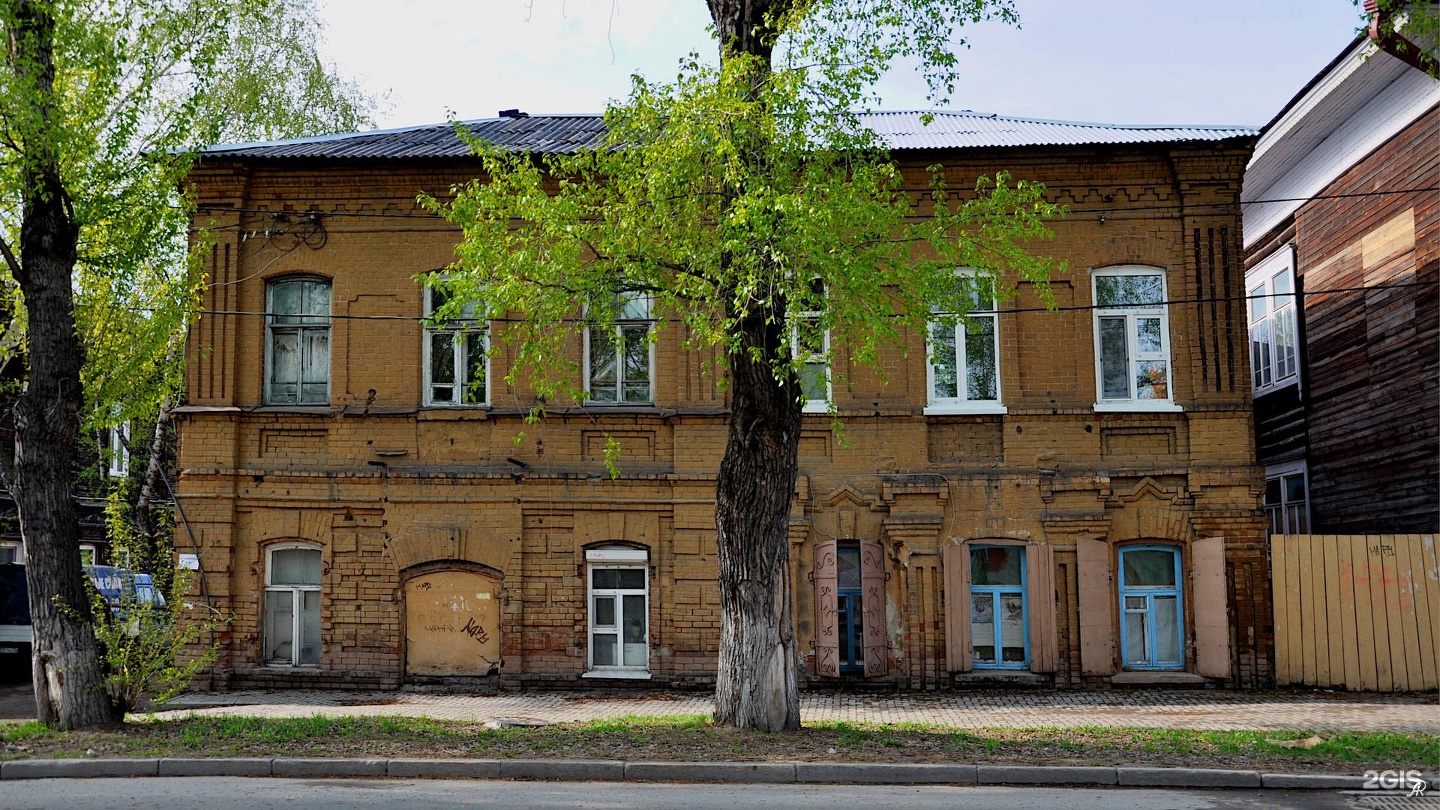 Улица шишкова 1. Володарского, 54 Полевской год постройки дома. Куйбышев улица Шишкова 2 позитив фото и описание.