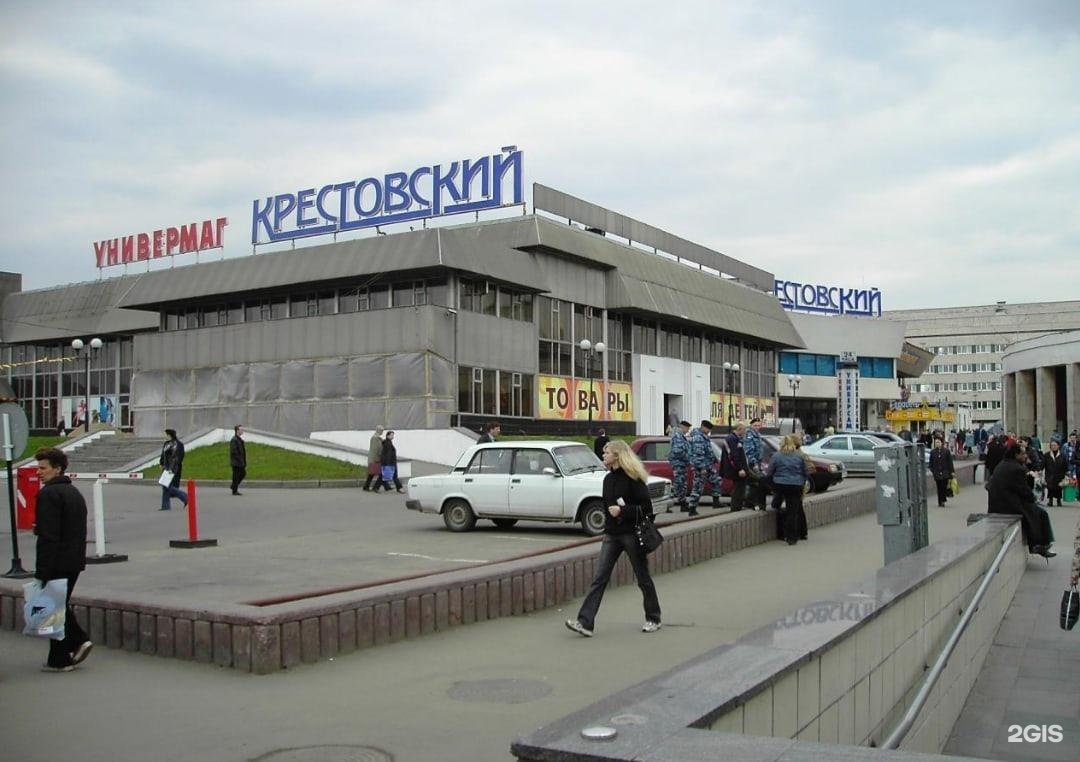 Крестовский просп мира 92 стр 1 фото