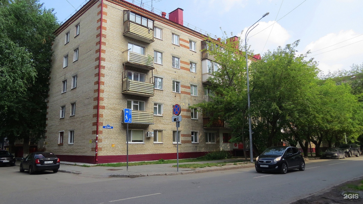 рижский 47. рижский 47. рижская 21 когалым. рижская 47 тюмень. рижский проспект 56а псков панорама.