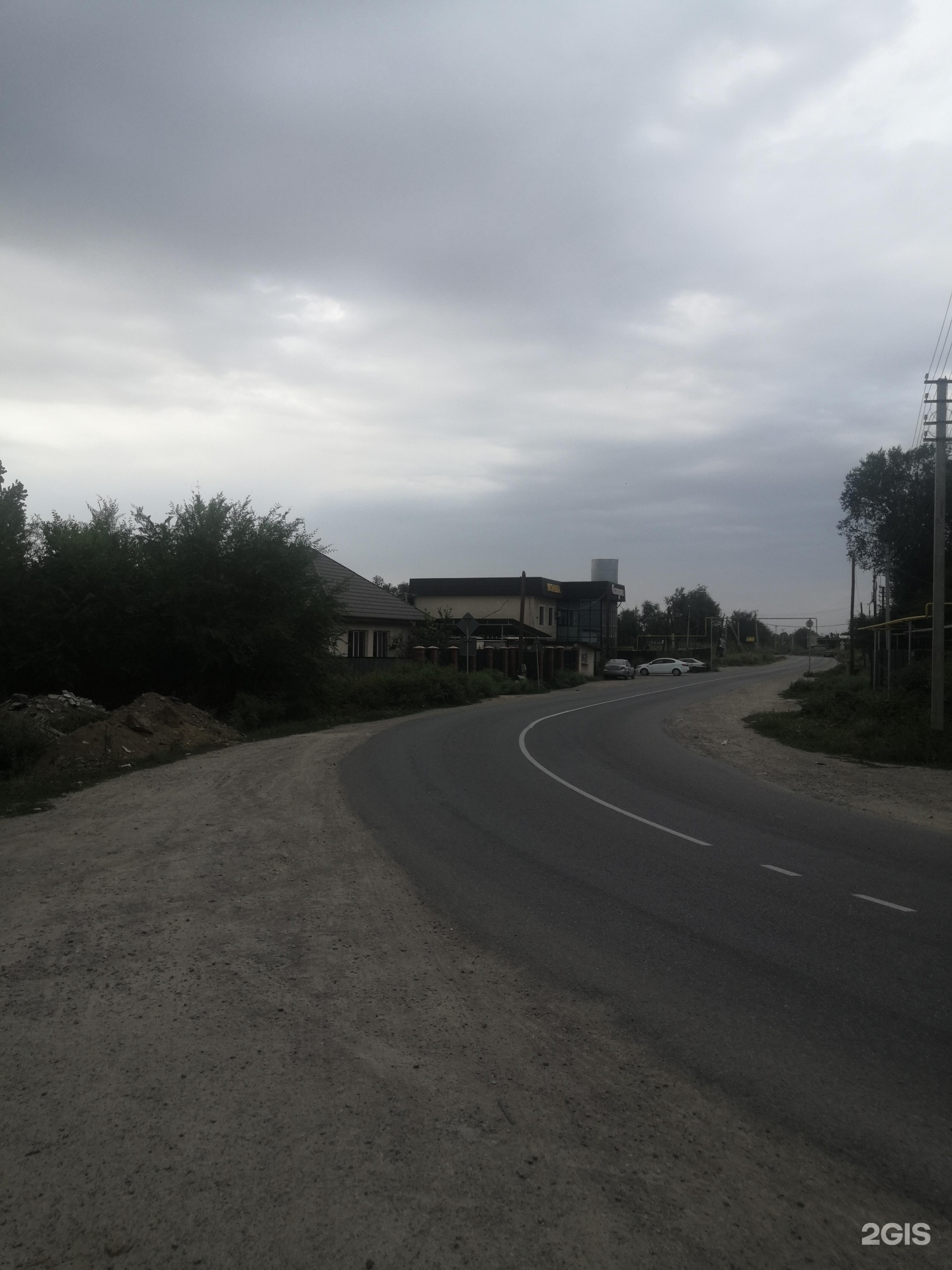 Салауат