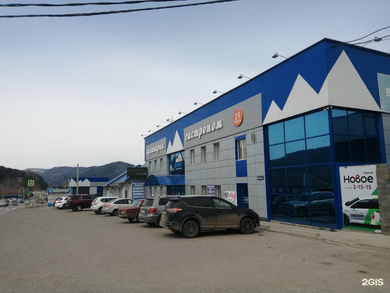 автомойка на шоссейная вл 1а стр 50. шоссейная 1а. шоссейная 1а. фит сервис машиностроительная 103. шоссейная 1а.