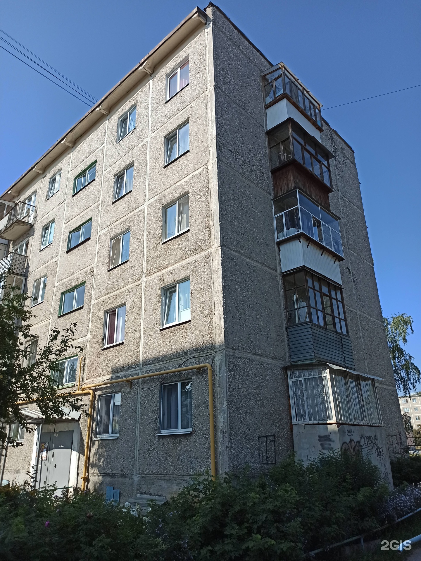 Купить Квартиру В Ревде Свердловской Вторичка