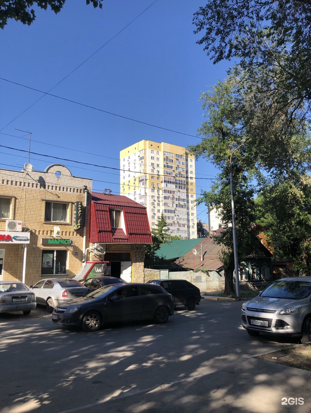 10 лет октября 195/1 омск. саратов улица рахова дом 195/197 а. ростов горького 195. г ростов-на-дону ул максима горького 195. садик 195 киров.