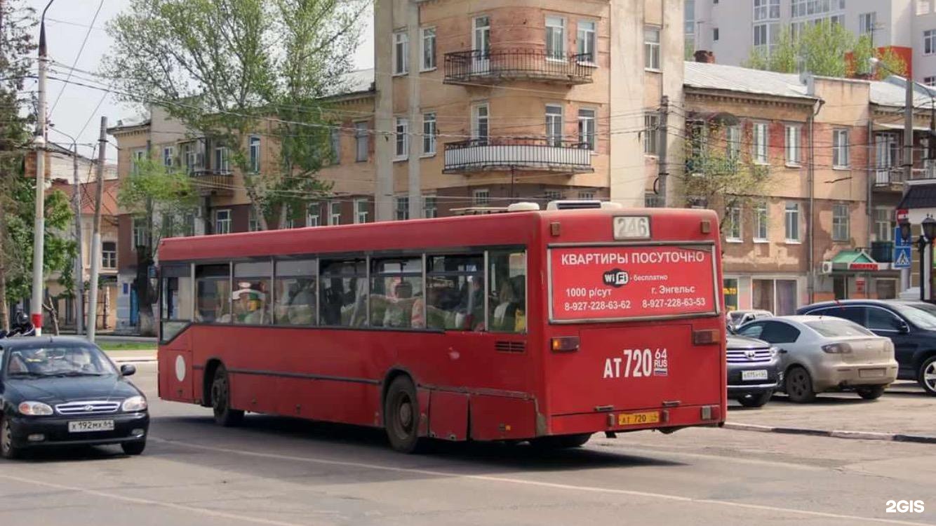 Маршрут 246 автобуса энгельс. Энгельс 246. Автобус 246 Саратов Энгельс. Автобусы Энгельса.