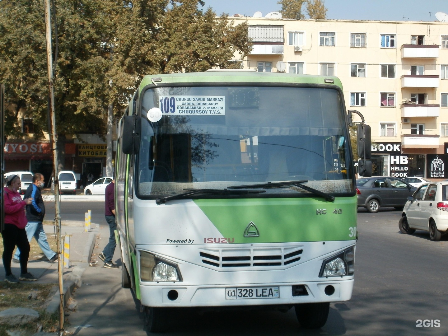 Автобус 109 Анапа. 109 Автобус.