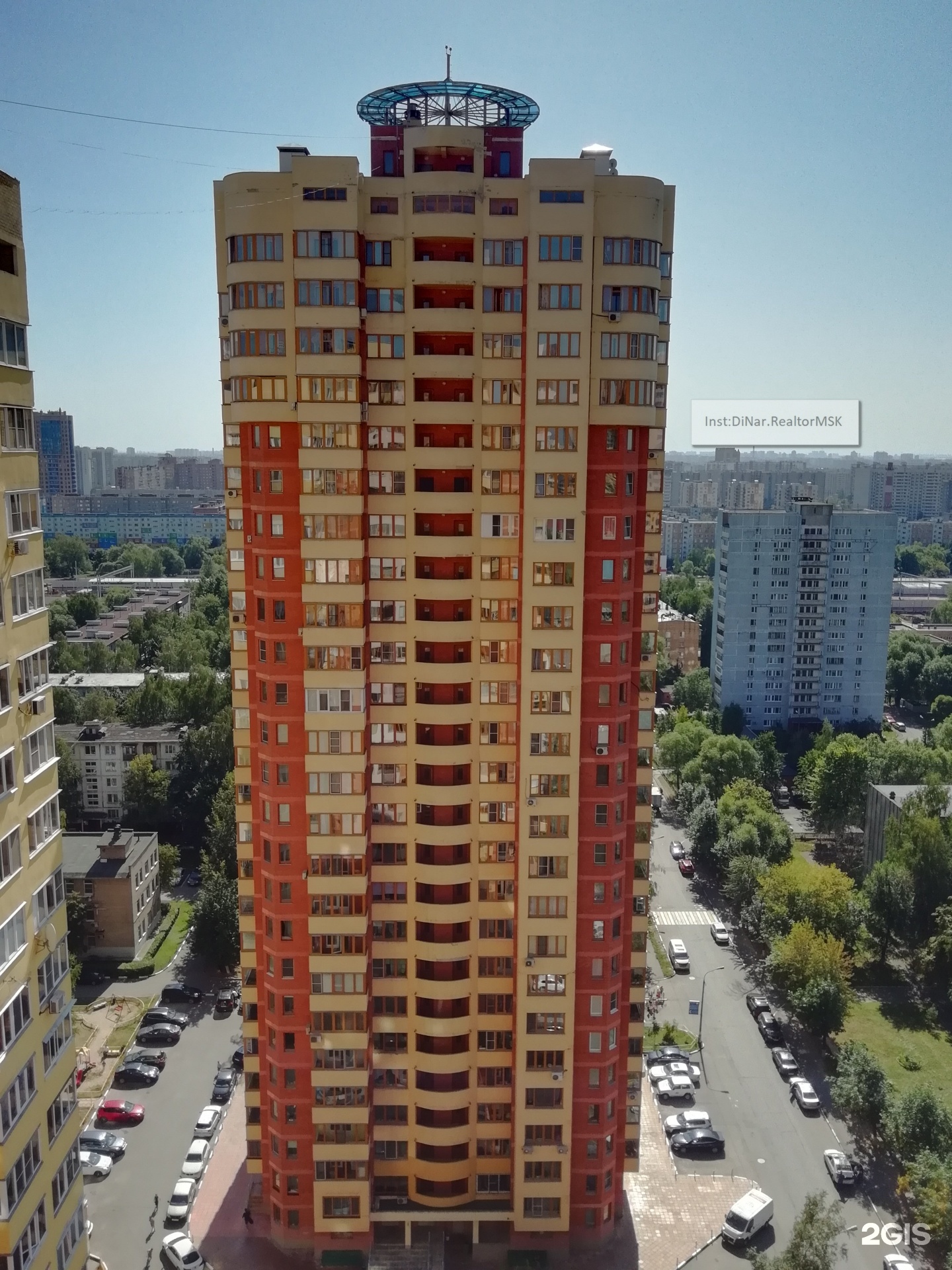 Комсомольская 30 Реутов