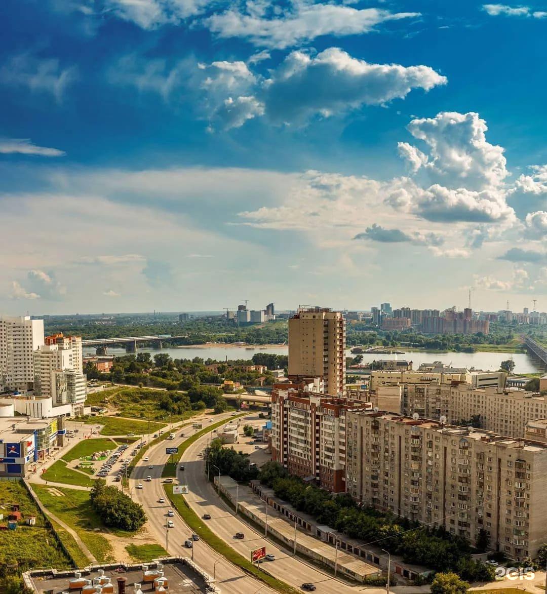 Новосибирск City