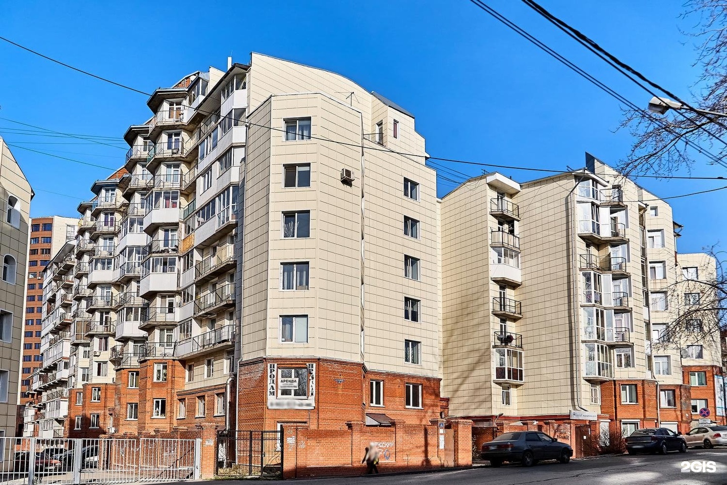 Квартиры на алтайской улице