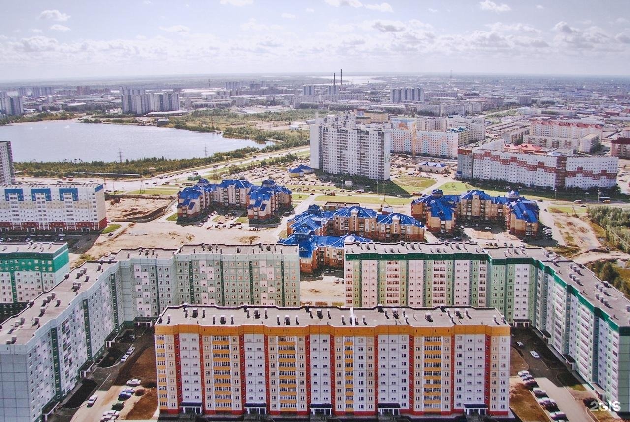 Нижневартовск городок фото на документы