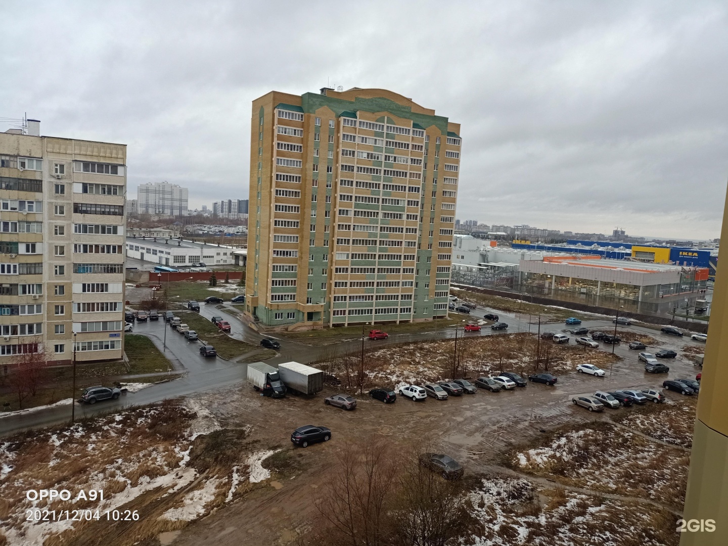 Оби просп победы 141 корп 2 фото Больше не работает: СуперТачки, пункт проката, Республика Татарстан, Казань, про