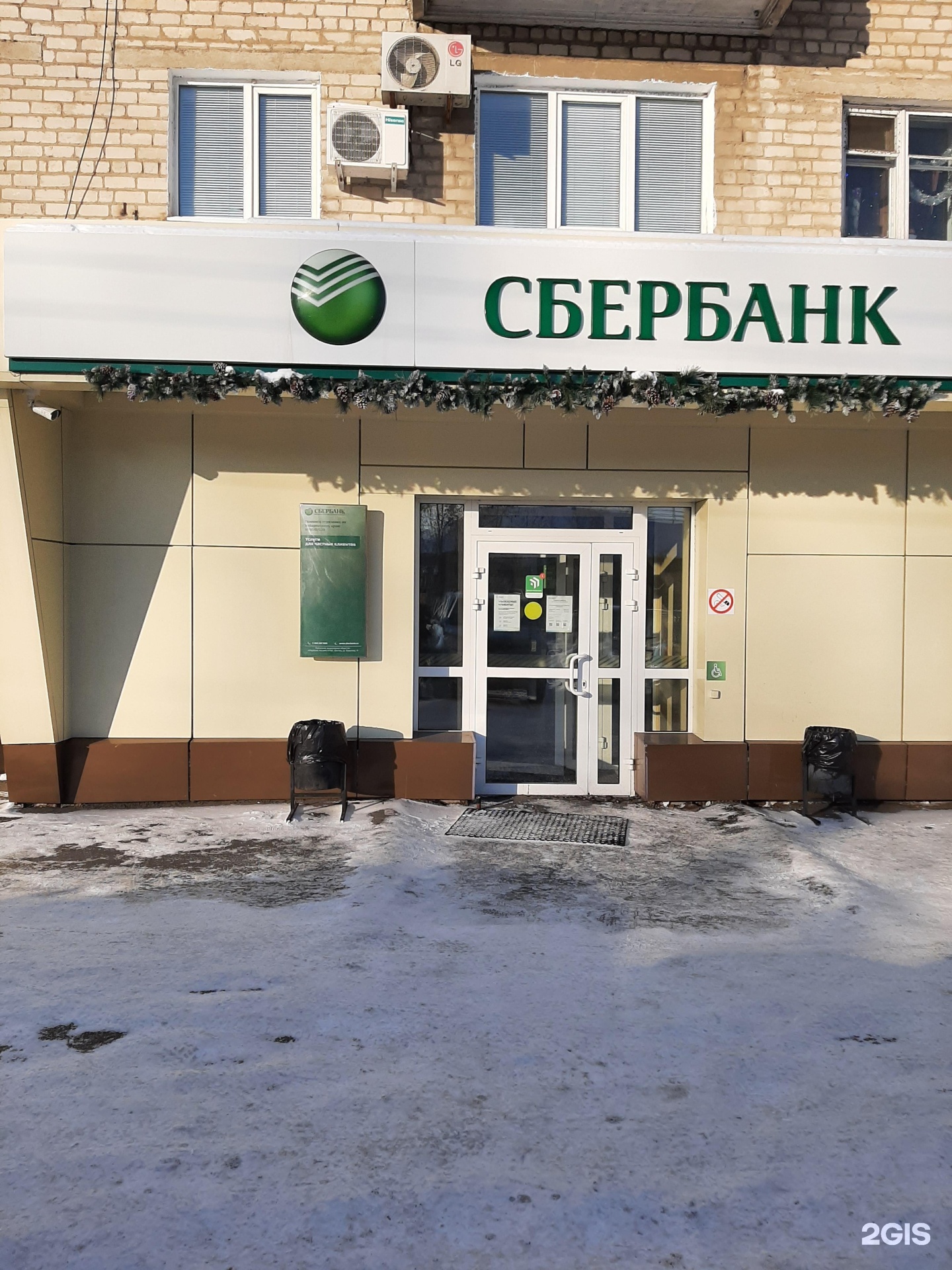 Хабаровск, 680031. Маркса 115. Маркса 115. Маркса 115. Маркса 115.