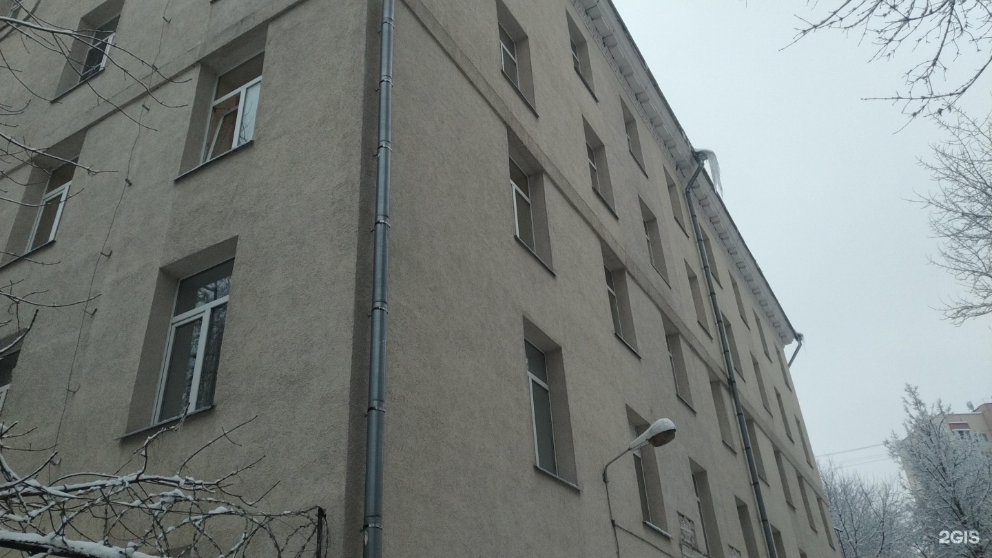 Московский научный центр наркологии 1. Московский научный центр наркологии 1