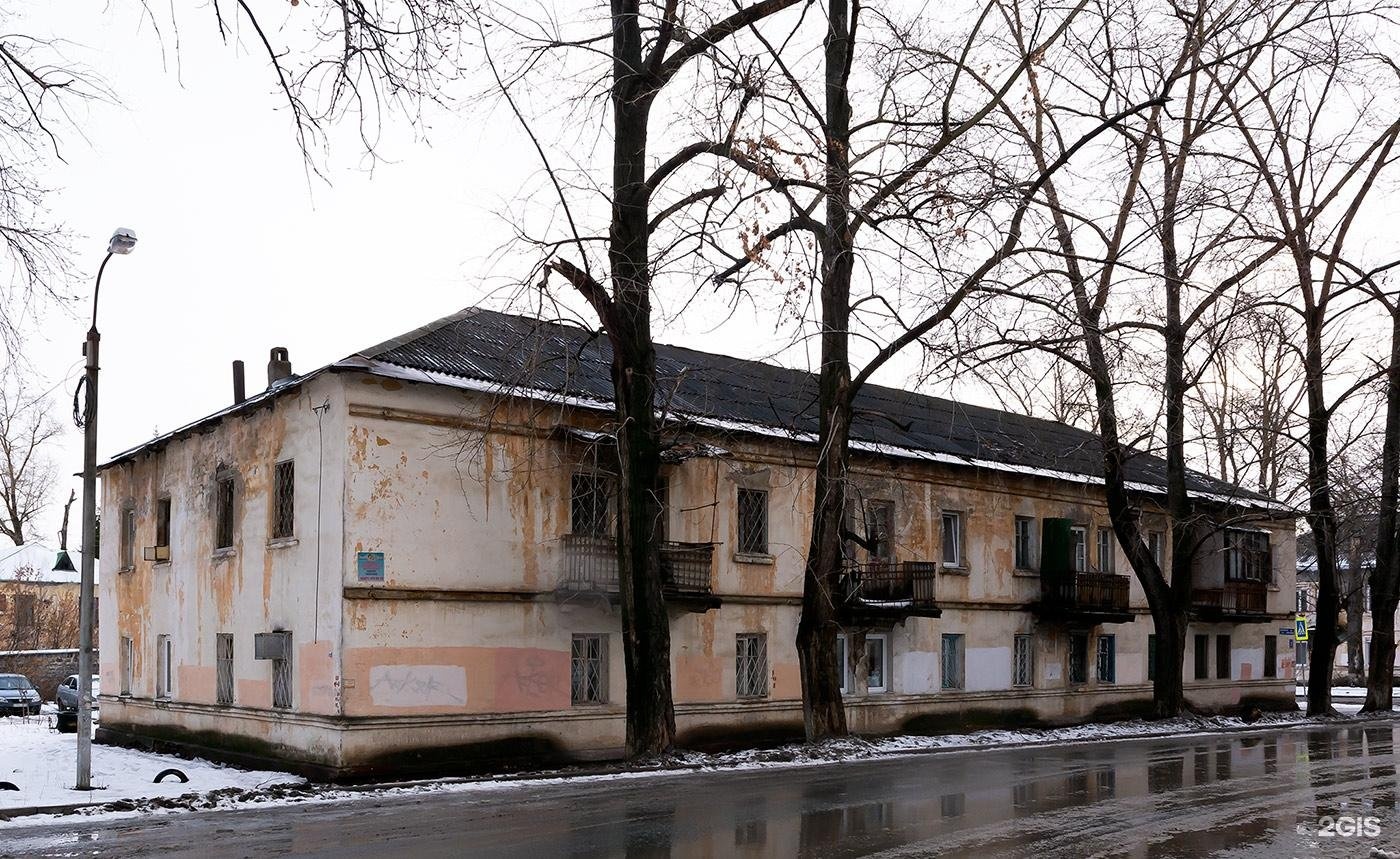 Коммунаров 49 краснодар. Улица коммунаров богородицк. Коммунаров 48 богородицк. Елец ул коммунаров 41. Коммунаров елец.