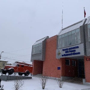 Фото от владельца Главное Управление МЧС России по Иркутской области