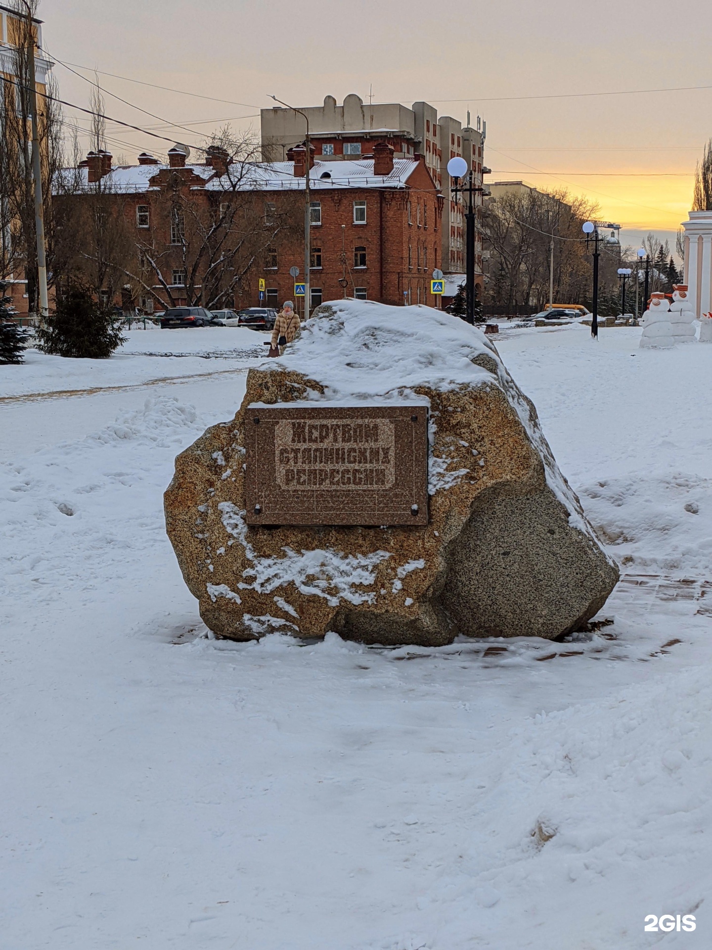 Первомайский омск