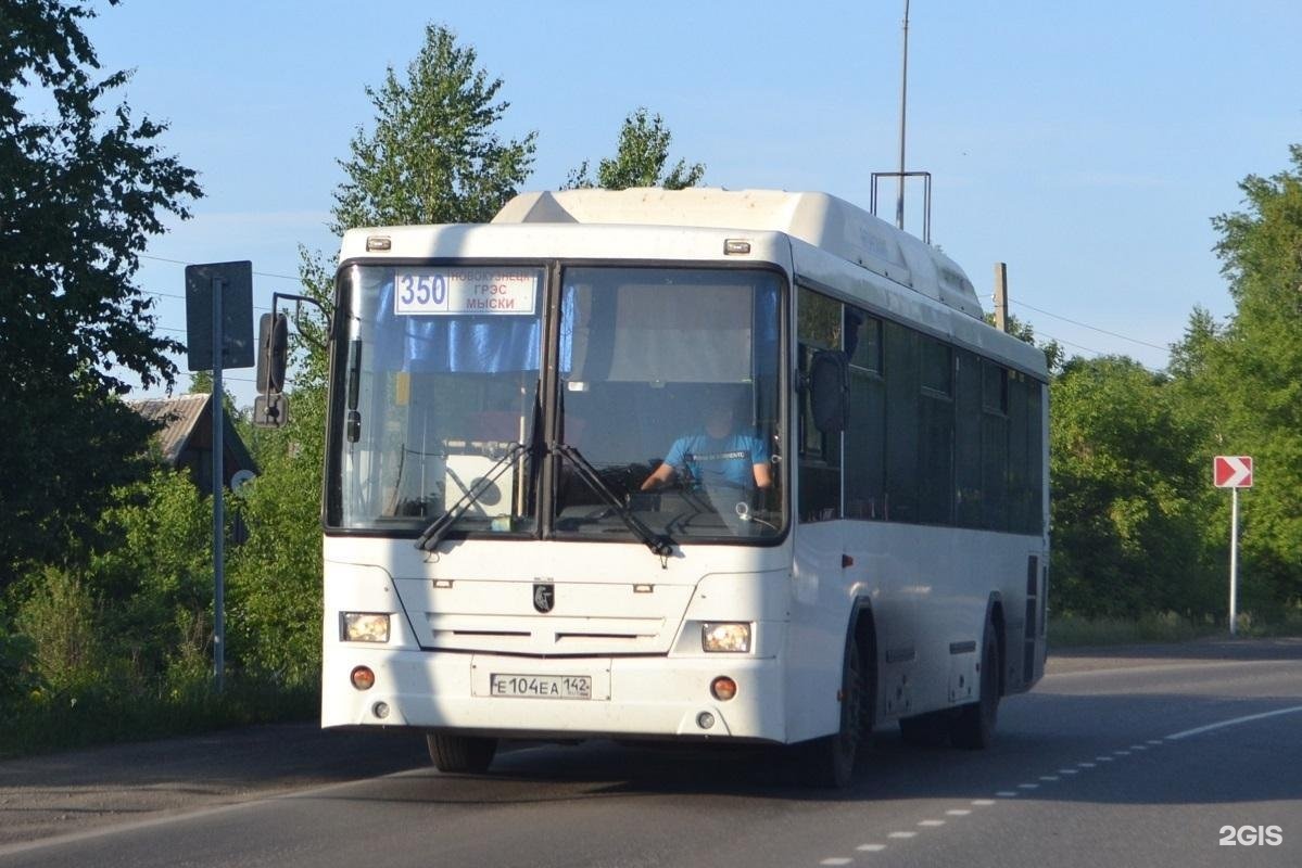 Автобус 1 мыски грэс отслеживание карта