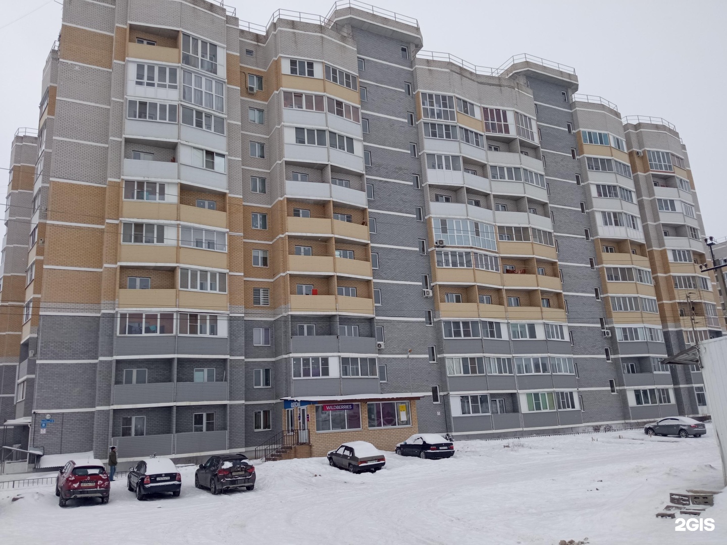 Раздольное новая усмань. Серебряный век 2 новая Усмань. Раздольная 1 Оренбург. Раздольная 86. Раздольная 4 Магнитогорск.