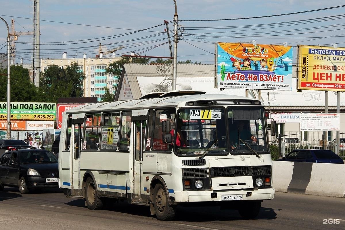 Маршрут 77 автобуса красноярск. Автобус 77 Красноярск. Автобус ПАЗ 4234 Красноярский край. Автобус 51 Красноярск. 83 Автобус Красноярск.