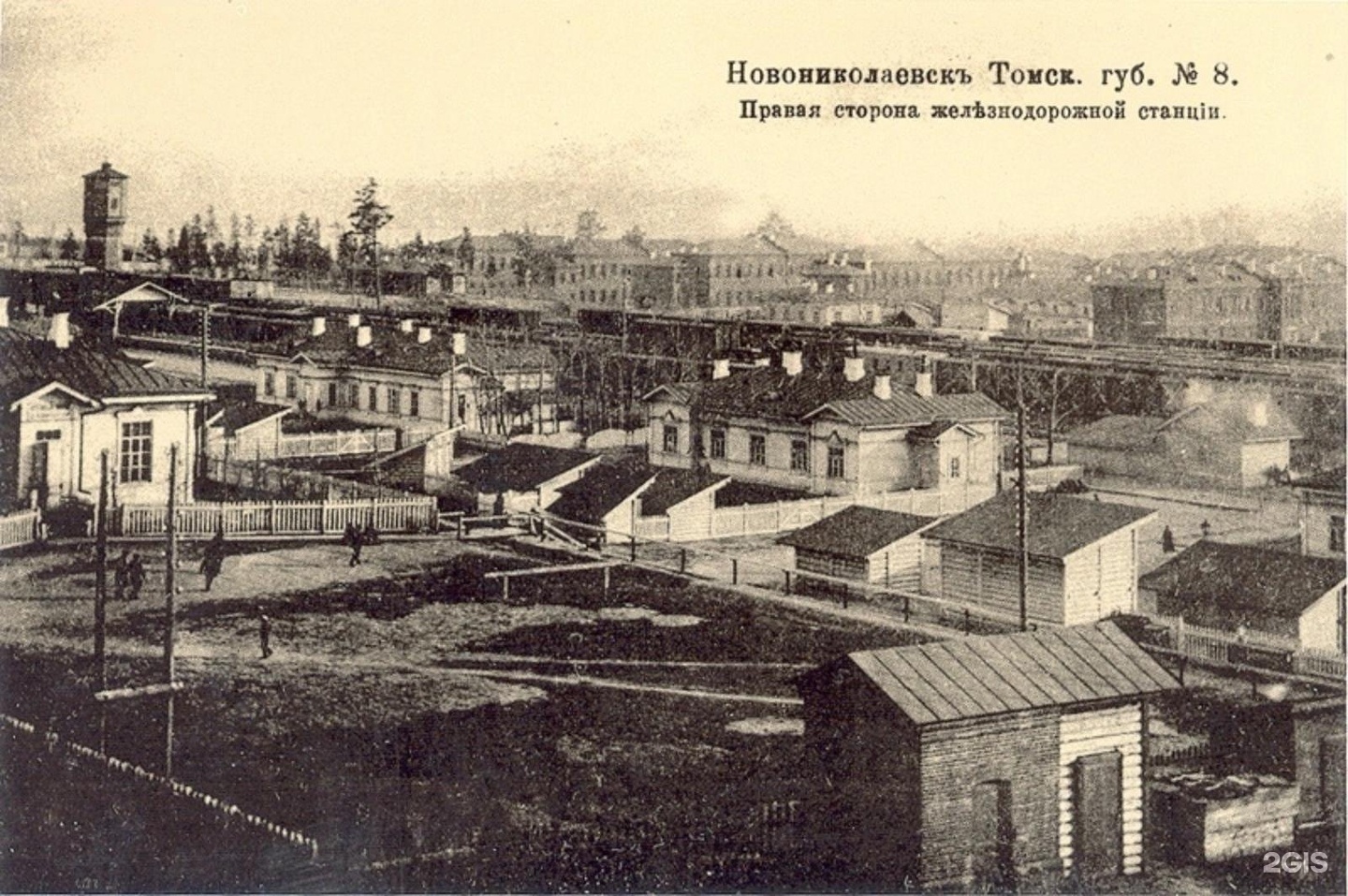 архив фото новосибирск
