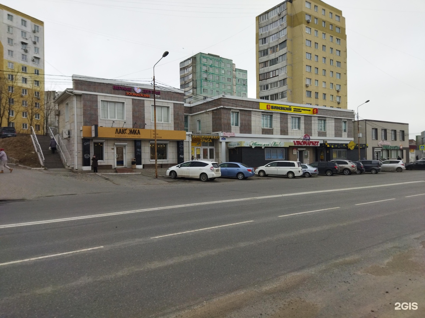 Милана, grocery store, Russia, Vladivostok, Okatovaya Street, 14 - Yandex.Maps