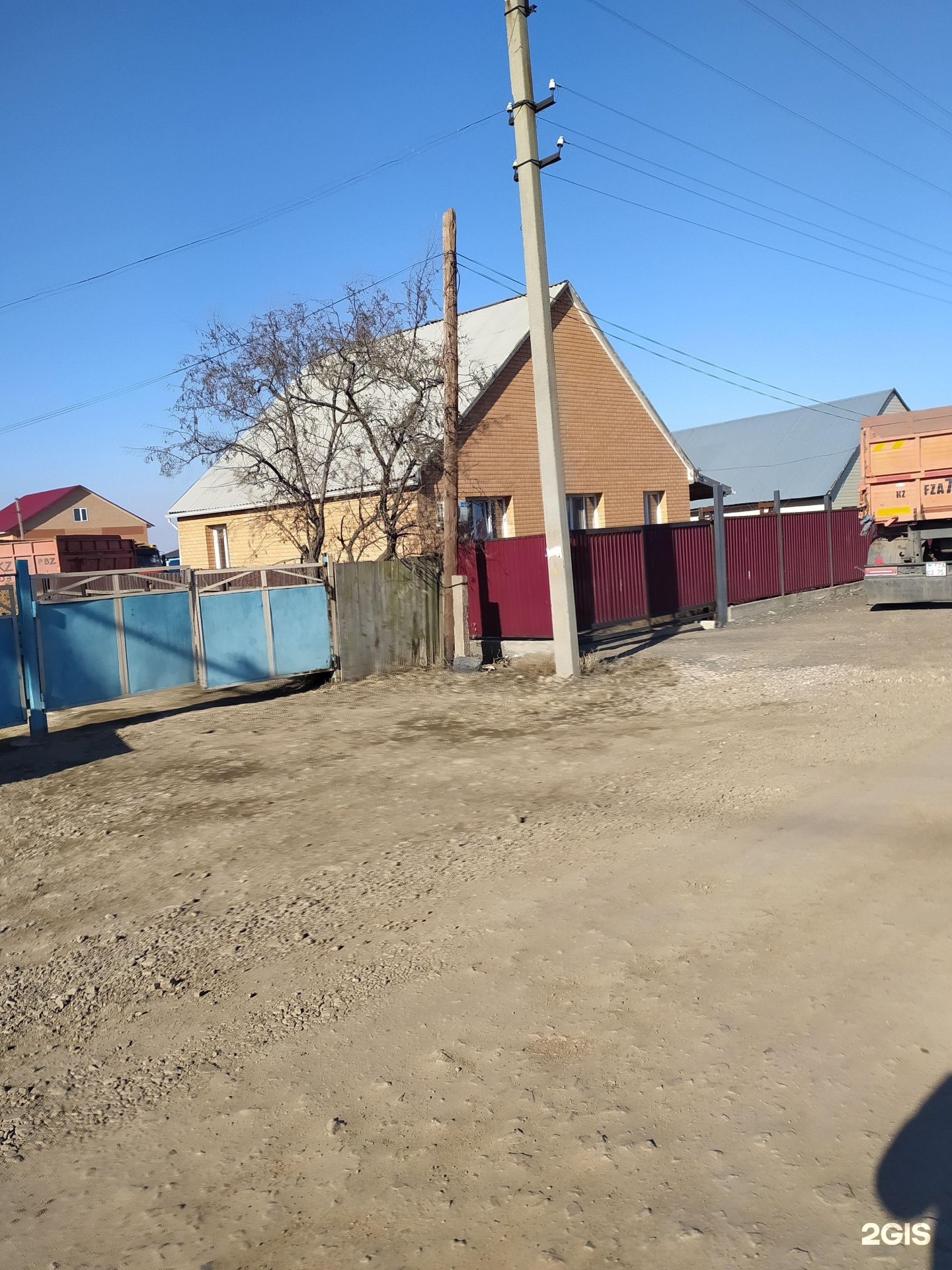 Баня