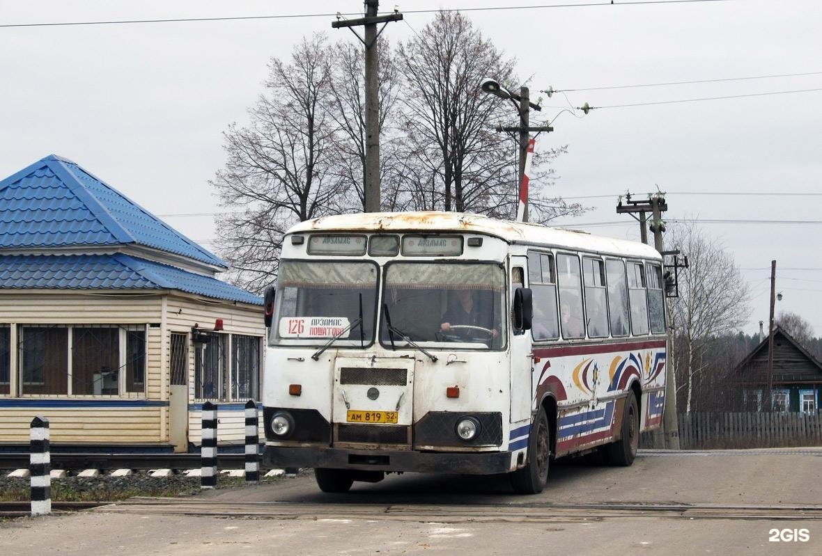 Чернуха арзамасский район карта