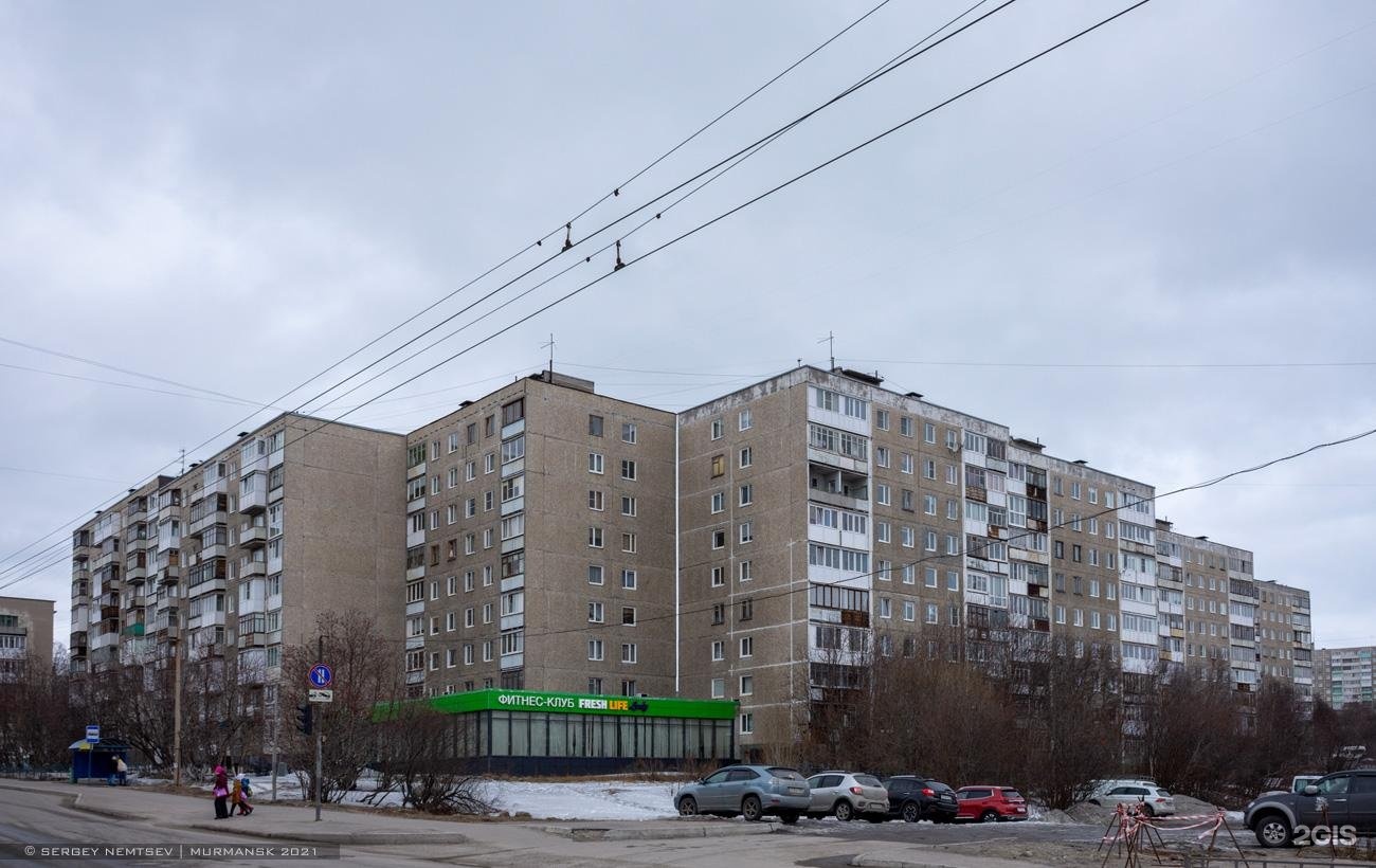 30 мурманск