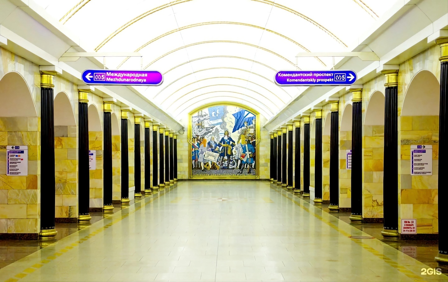 метро адмиралтейская
