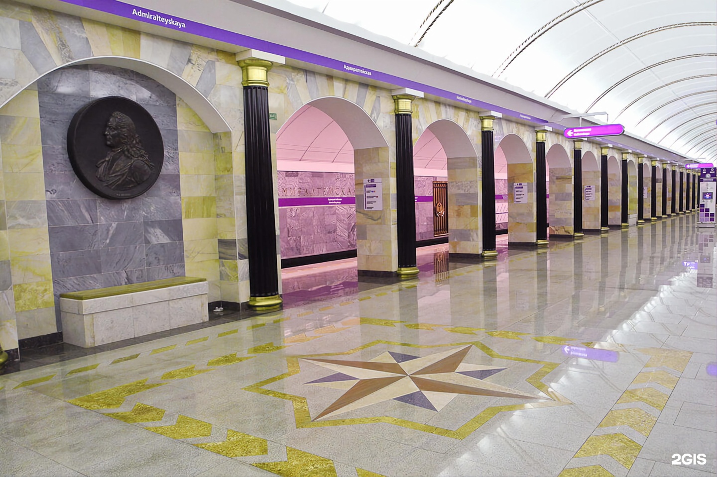 Станция Адмиралтейская Санкт-Петербург