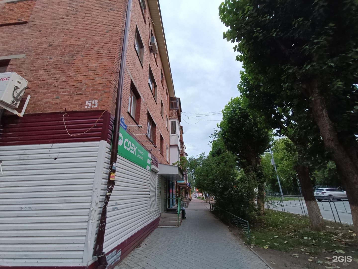 рижская 55 магазин спортивного питания. ул рижская, 55. улица рижская 55 тюмень. тюмень рижская 55. тюмень рижская 55.