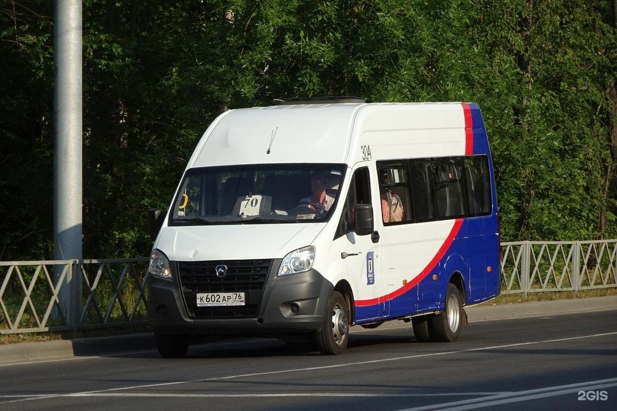 Яргортранс ярославль. Автобус. Автобус ГАЗ. Автобус Некст. ГАЗ маршрутка.