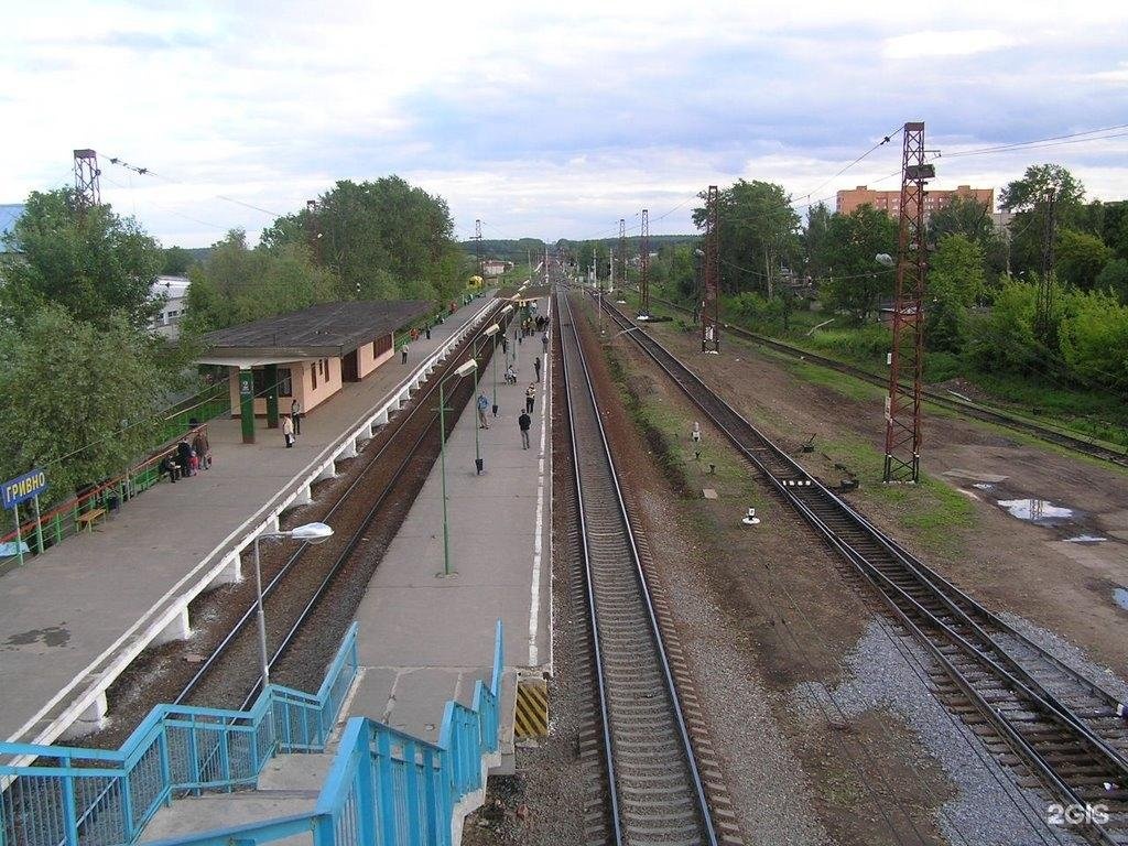 Электричка гривно подольск. Станция Гривно Климовск. Гривно ЖД станция. Подольская станция гривна. ЖД станция Климовск.