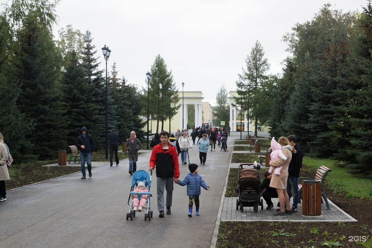 Нижний тагил 96. Парк Металлургов. Городской парк культуры и отдыха. Парк Металлургов Нижний Тагил. Парк Дружба во Владимире.