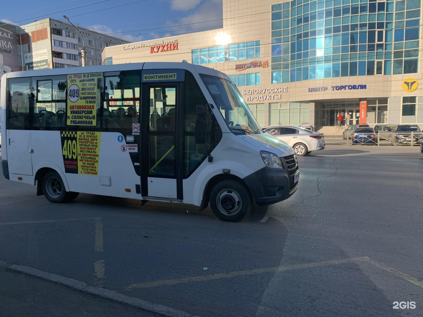 Маршрут 409 маршрутки Омск. 409 Маршрутка Омск. Гугл карта автобус 409 Тюмень молодежный.