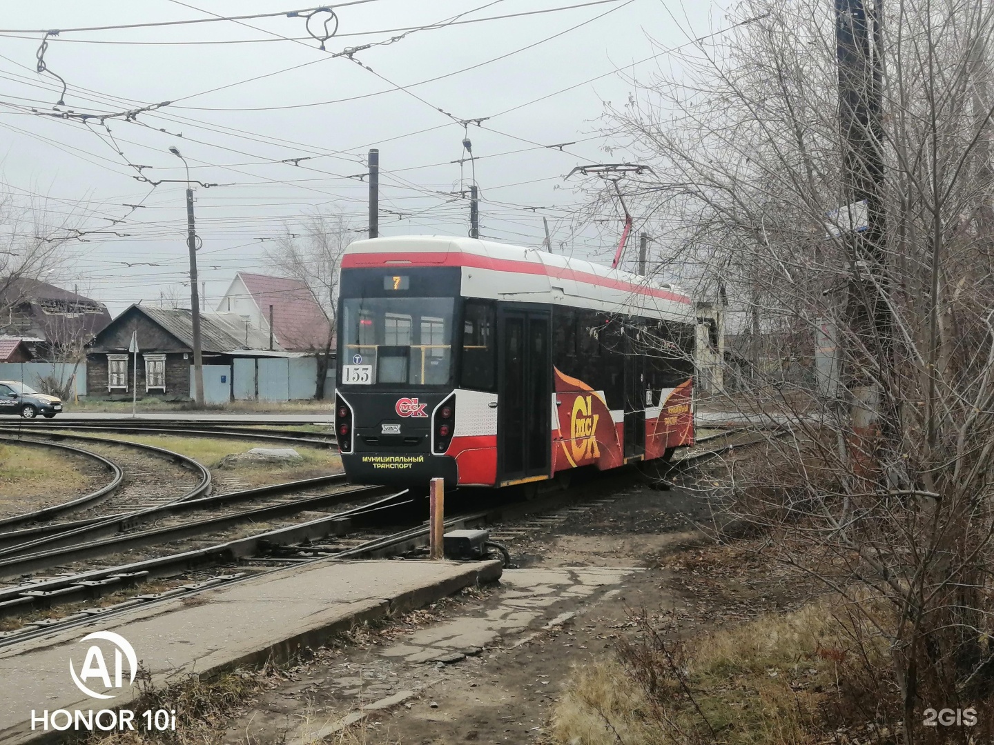 Омск путях