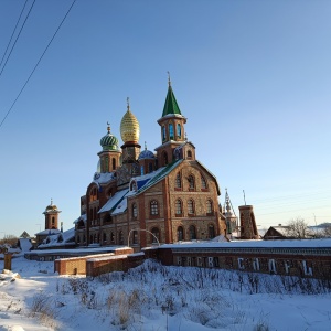 Фото от владельца Храм всех религий