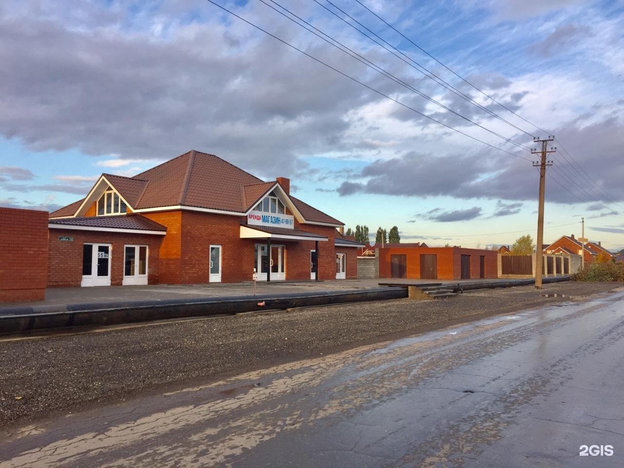 Подстепки лужки 1. Село Подстепки Самарская область. Село Подстепки Оренбургская область. Подстепки улица ровная. Фермерская 1б Подстепки.