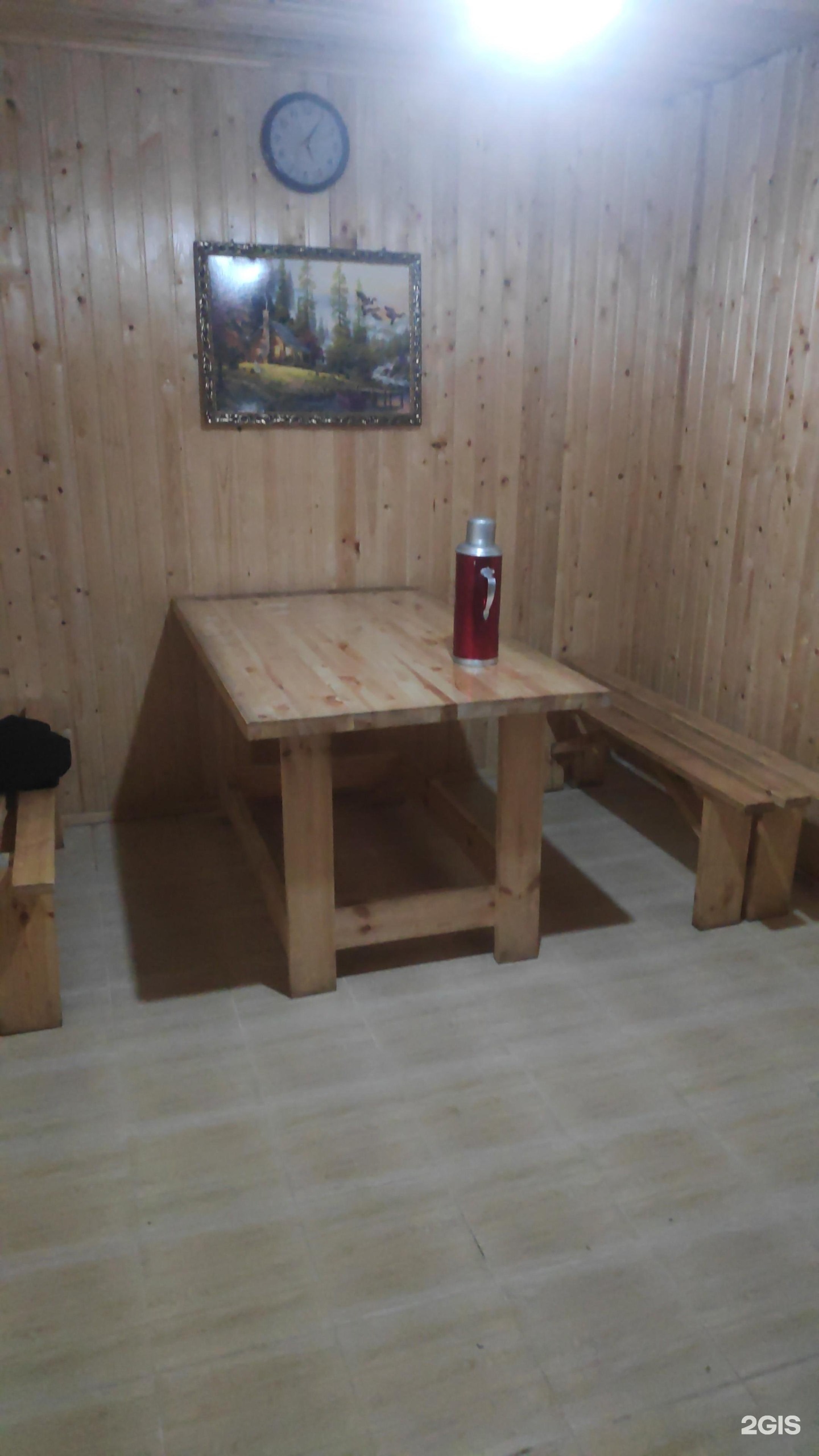 Баня