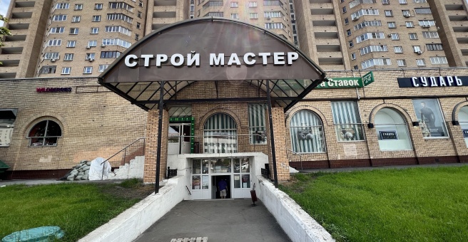 3 крутицкий переулок 18 москва. Москва 3-й Крутицкий переулок 13 сударь.