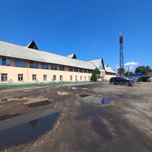 Фото от владельца Динамо, стадион