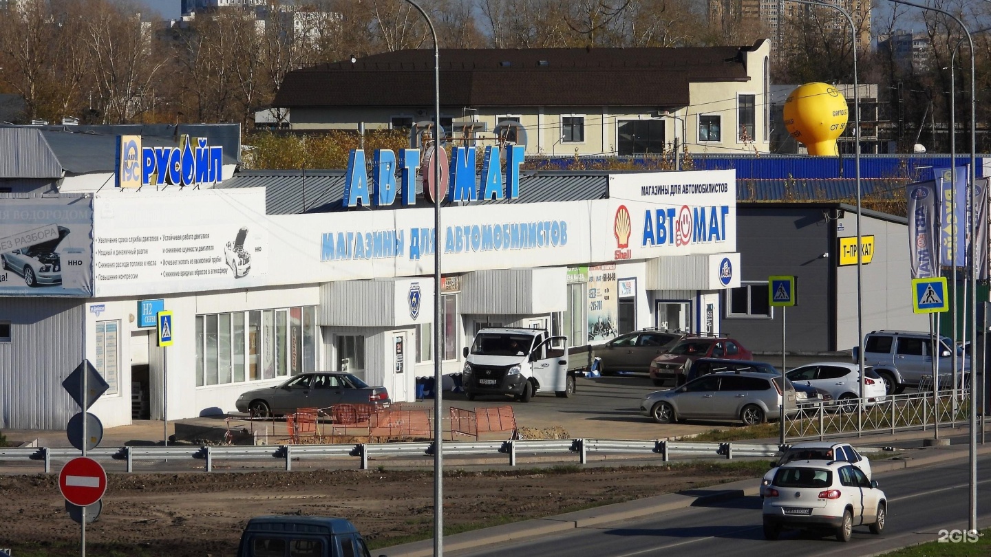 ТЦ на Дамбовской. ТРЦ Дамбовской Тюмень. Дамбовская 41/1 Тюмень. Дамбовская 25 к1.