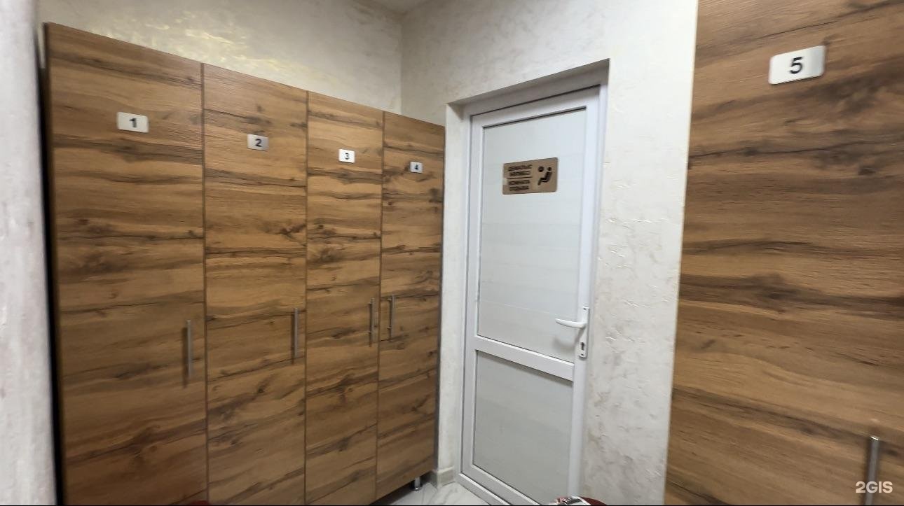 Көк-Төбе