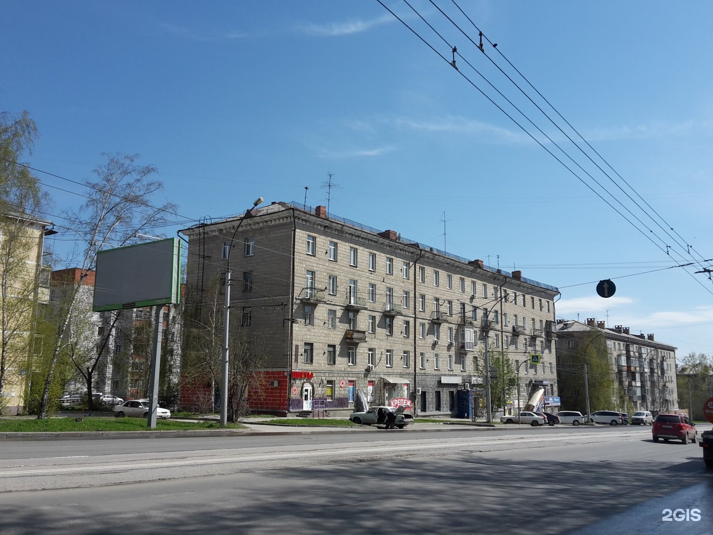 Сибиряков гвардейцев. Улица Сибиряков Гвардейцев Новосибирск. Сибиряков-Гвардейцев 23 Новосибирск. Город Новосибирск улица Сибиряков Гвардейцев 13. Сибиряков Гвардейцев 129 Новосибирск.