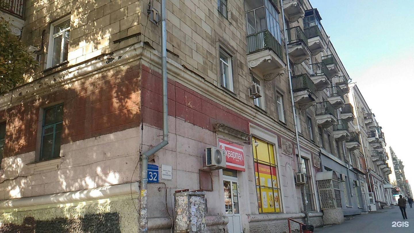 Сибиряков гвардейцев 32. Сибиряков гвардейцев 32 кемерово. сибиряков-гвардейцев 60 новосибирск. улица сибиряков-гвардейцев новосибирск.